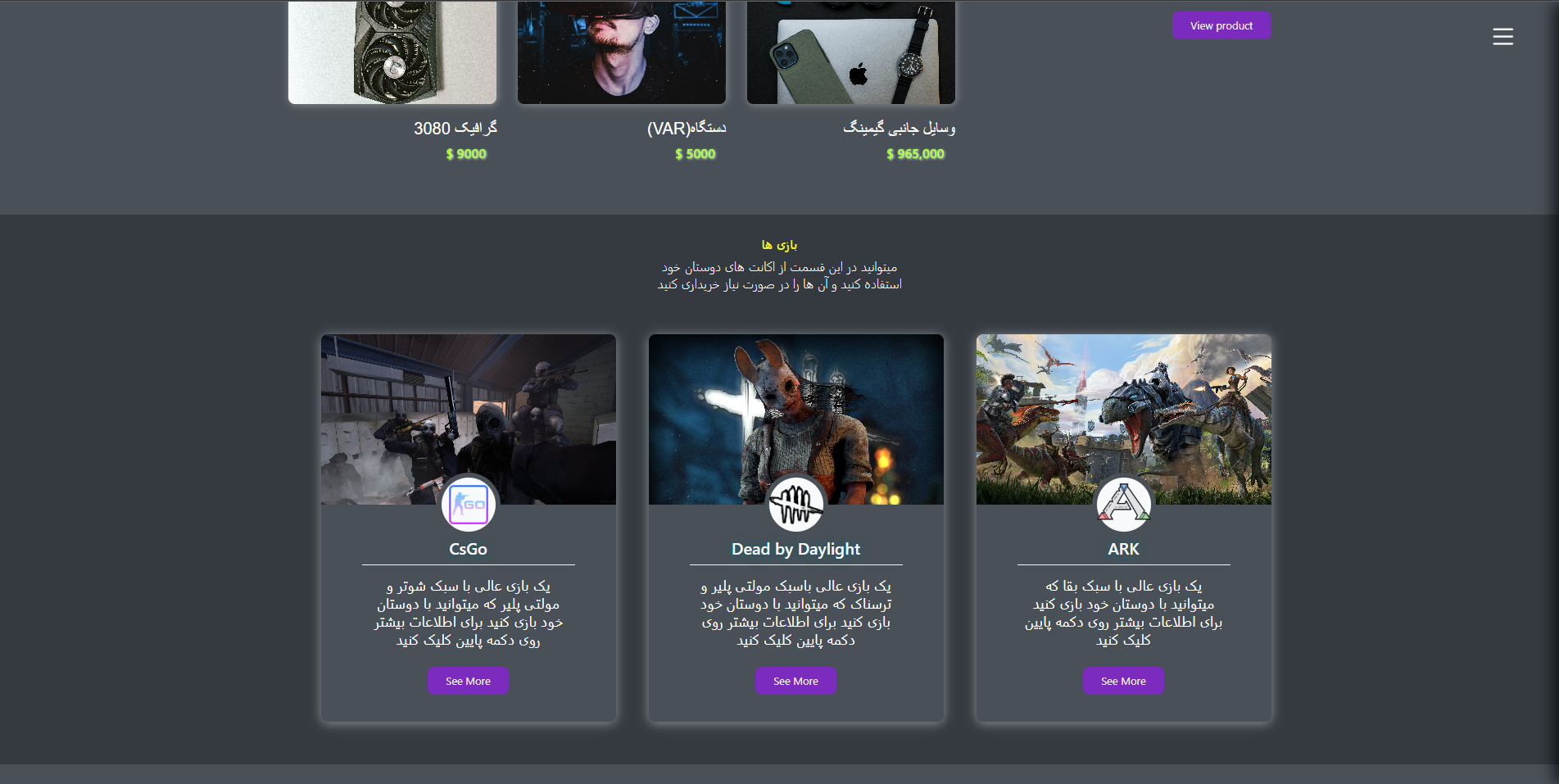project-img