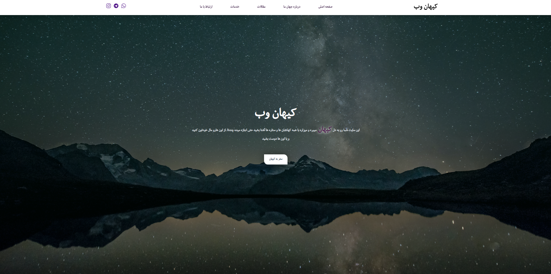 project-img