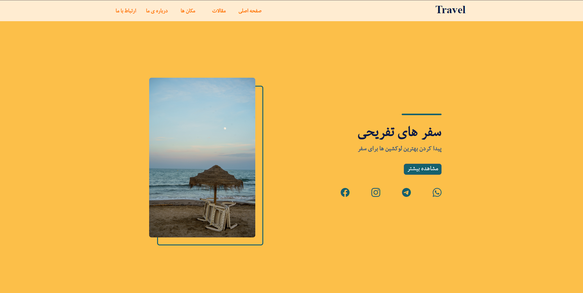 project-img